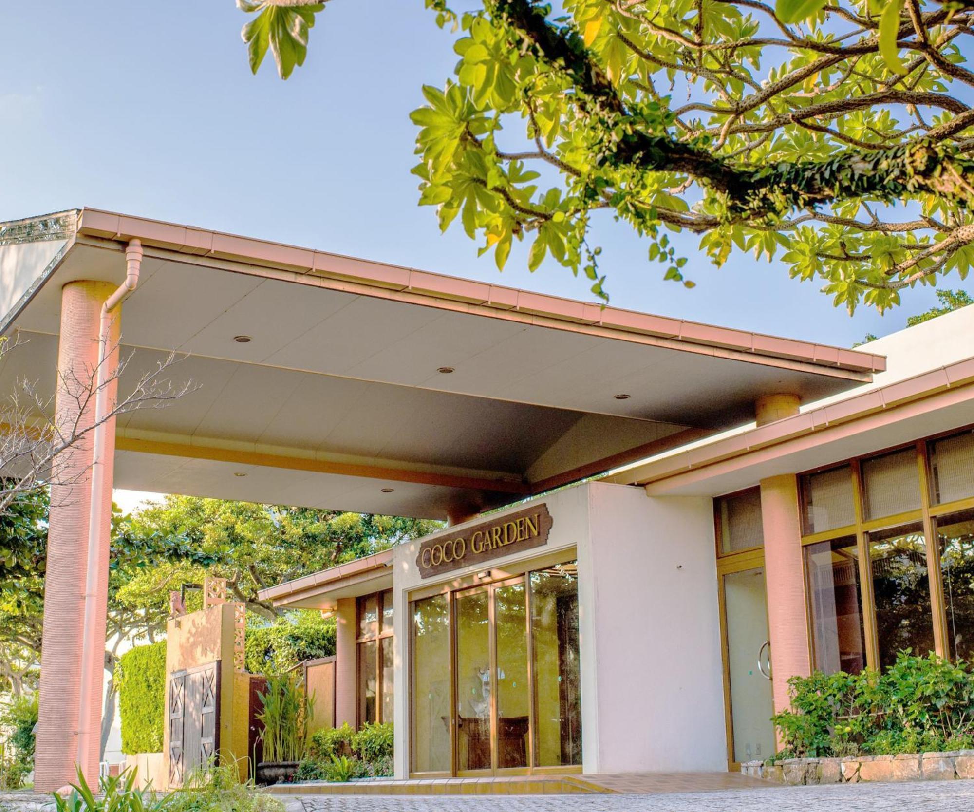 Coco Garden Resort Okinawa Uruma Exterior photo